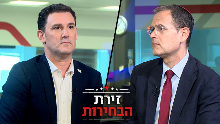 סעדה: "הכסף לרע"מ הגיע לחמאס". גינזבורג: "העברתם דולרים במזוודות"