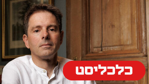 פיירסטון 24.9.26