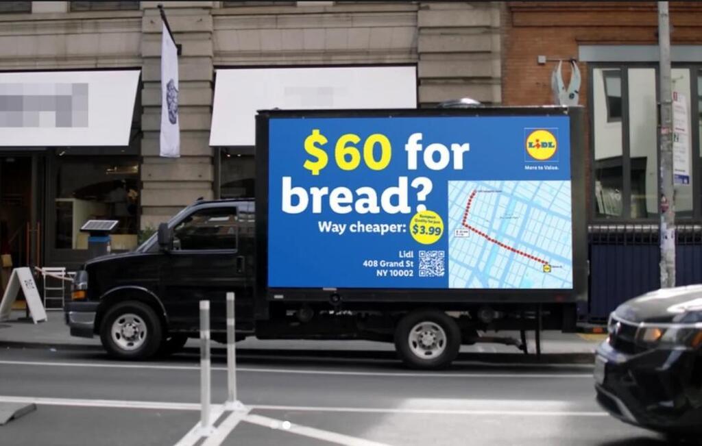 Lidl’s counter-ad (Photo: Lidl) הפרסומת הנגדית בלידל