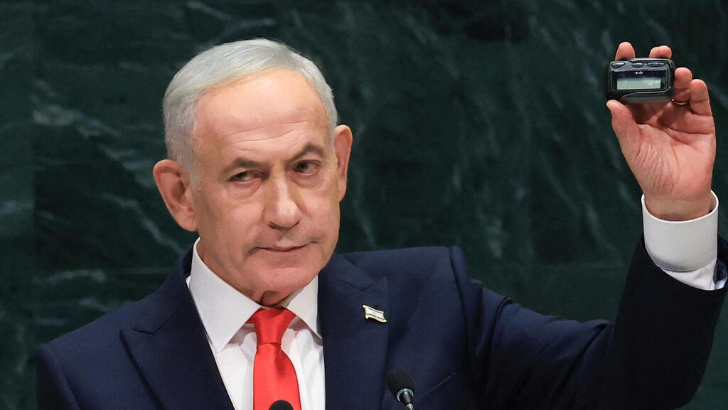 נתניהו דיבר לאולם ריק, מול עולם שכבר לא מסוגל להקשיב לו