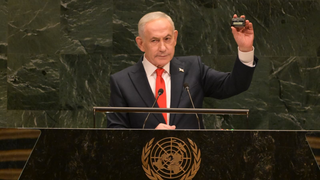 נאום ראש הממשלה בנימין נתניהו באו"ם