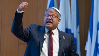 בלבולי זיתים: מה באמת היה בקציעות עם מזון האסירים