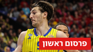 סורקין
