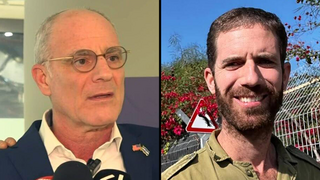 שגריר ישראל בארה"ב לייטר בהצהרבה בשערי צדק