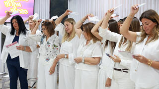 טקס הפרשת חלה אצל הרבנית רבקה בריסטיצקי