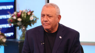 גדי איזנקוט