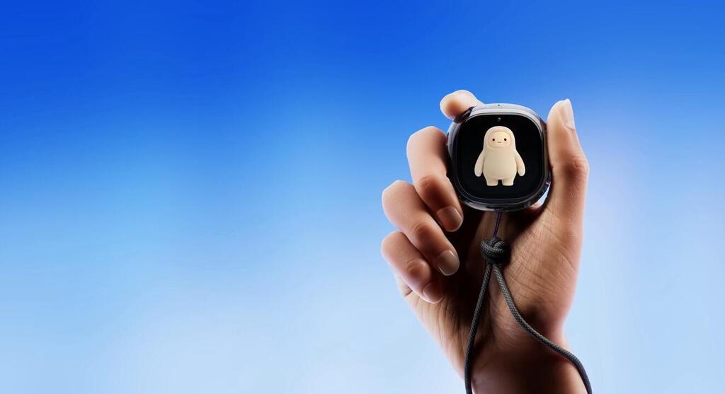 The Muse Charm smart pendant (Photo: Meta) התליון החכם Muse Charm