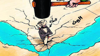המסמר בבאב אל־מנדב הוא החות'ים, הפטיש - איראן. האיראנים לכאורה לא מעורבים במשבר אבל בחישתם בו גדולה