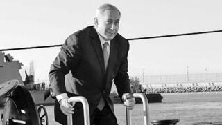 נתניהו בצוללת של חיל הים. "כמו הסיפור על הכבאי הפירומן" | צילום: אלעד גרשגורן