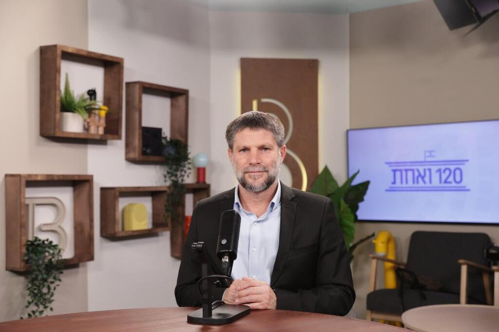 בצלאל סמוטריץ' מתארח בפודקאסט 120 ואחת של מורן אזולאי