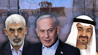 בנימין נתניהו יחיא סינוואר בן זאיד