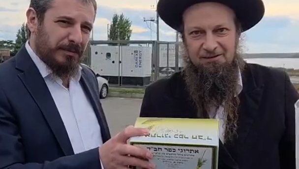 יונתן קרלינסקי חסיד ברסלב בעל אזרחות כפולה שנעצר בגבול לאחר שובו מאומן