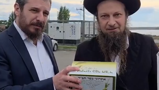 יונתן קרלינסקי חסיד ברסלב בעל אזרחות כפולה שנעצר בגבול לאחר שובו מאומן