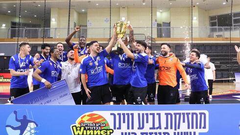 גמר גביע ווינר כדוריד 