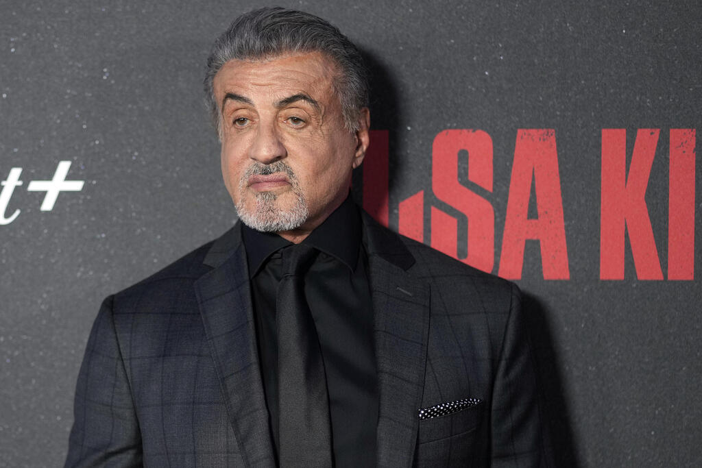 Sylvester Stallone (Photo: Charles Sykes/Invision/AP) סילבסטר סטאלון