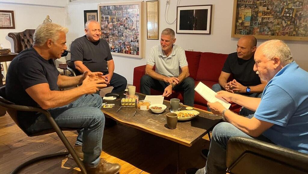 Heads of the anti-Netanyahu bloc (Photo: Lihi Lapid) הפגישה בביתו של יאיר לפיד