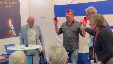 תיעוד התקיפה באירוע של עמותת הידידות שבדיה-ישראל