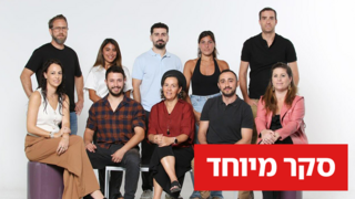 מילואימניקים