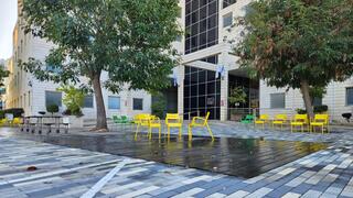Jerusalem’s Har Hotzvim technology park, which is completing a 44 million shekel redevelopment project 