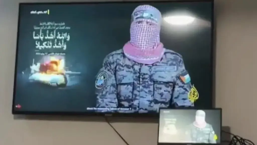 Gaza student in Netherlands posts Instagram video of himself watching Hamas terrorists during Oct. 7 massacre סטודנט עזתי בהולנד פרסם סרטון שלו באינסטגרם צופה בסרטון של מחבלי חמאס בטבח 7 באוקטובר