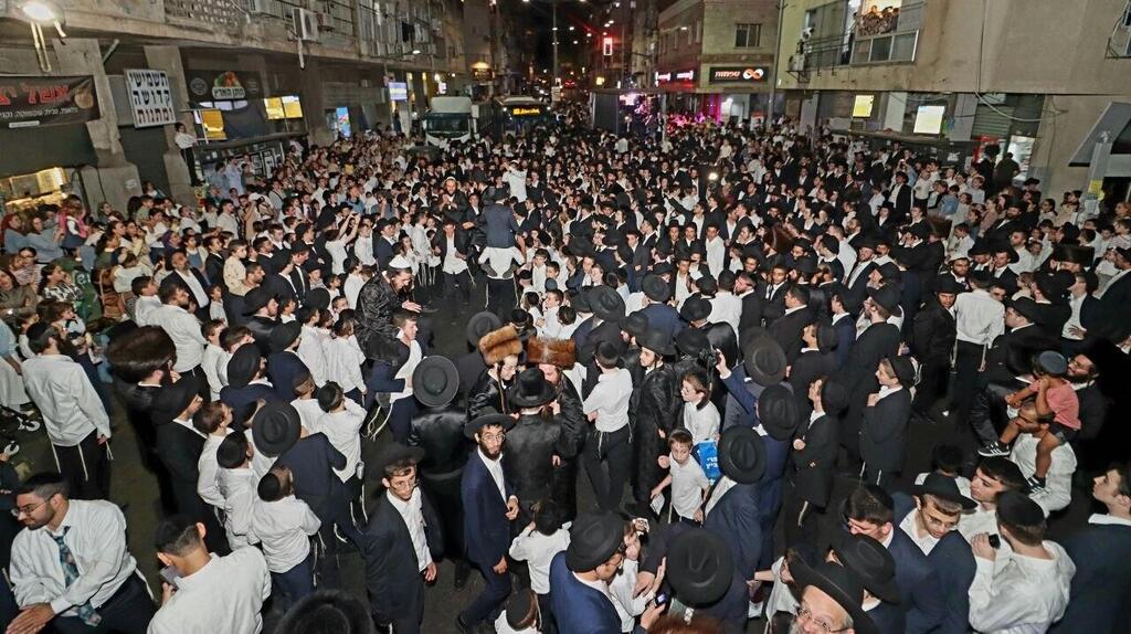 תמונה