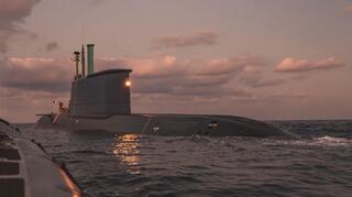 צוללת אחי"י דרקון 