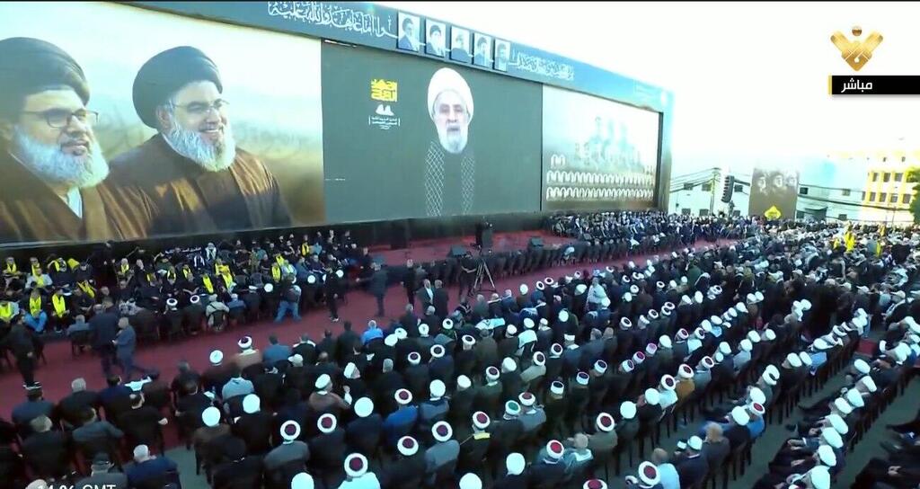 Memorial marking two years since Hassan Nasrallah’s killing in Lebanon עצרת זיכרון שנתיים לחיסול חסן נסראללה בלבנון