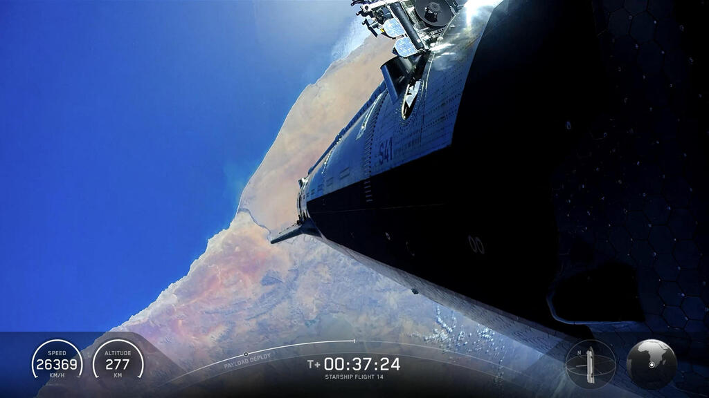 Photo: SpaceX/AFP טיסת הניסוי ה־14 של סטארשיפ למסלול סביב כדור הארץ