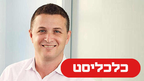 אייל ליפשיץ 26.9.26