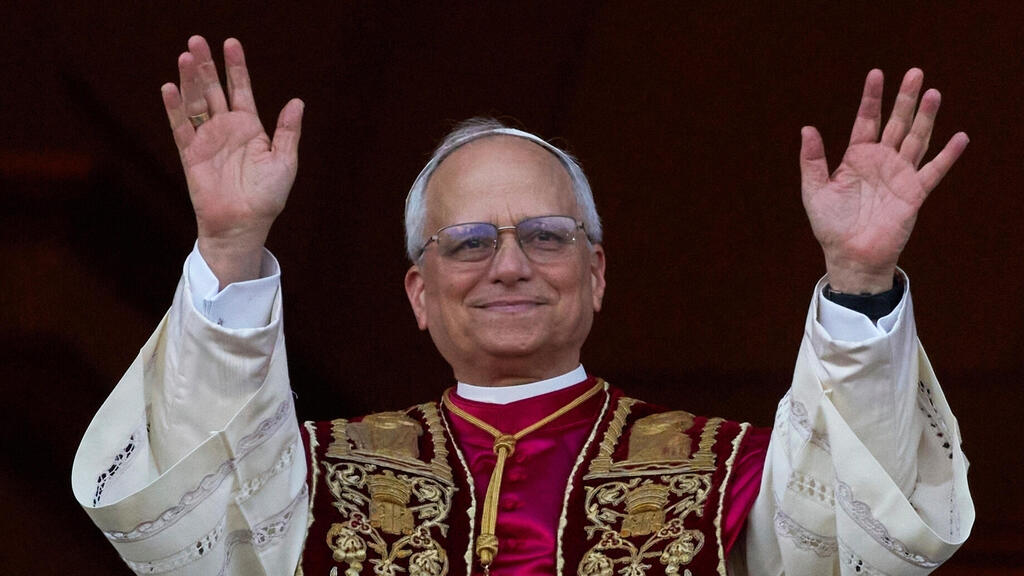 Pope Leo XIV (Photo: AP Photo/Andrew Medichini) האפיפיור ליאו ה-14 רוברט פרבוסט