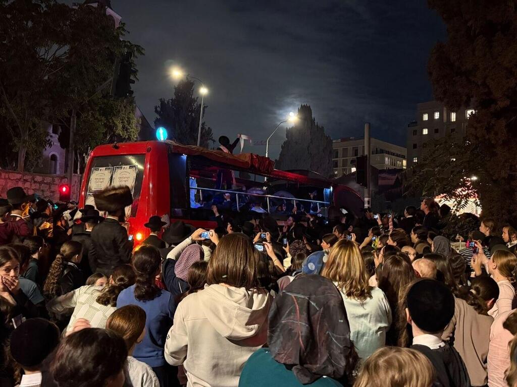תהלוכה למשתמטים בירושלים