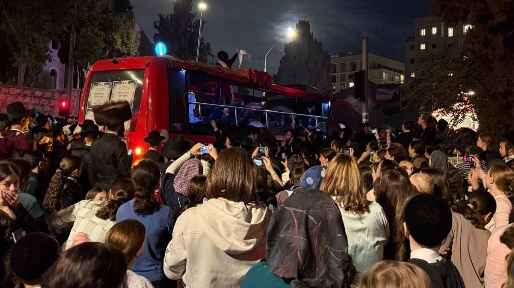 תמונה