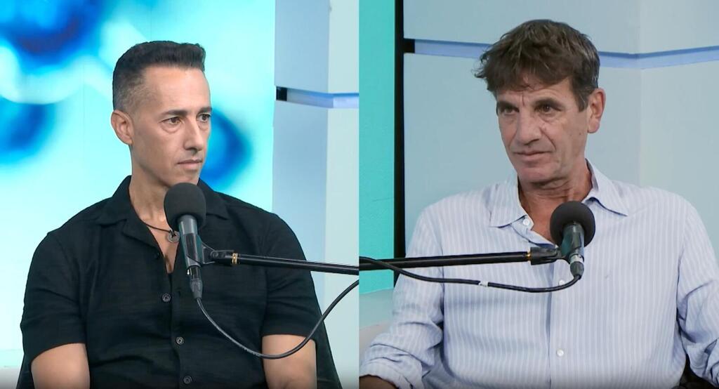 ד"ר גיא גוטמן וד"ר שון פורטל