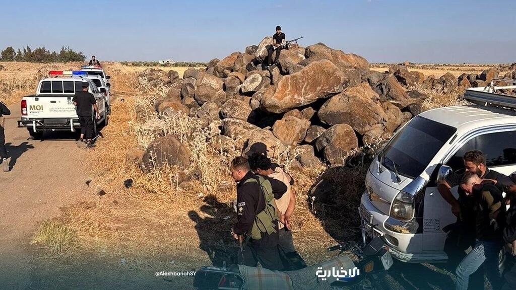 Syrian footage of the arrest of Hezbollah operatives מעצר פעילי חיזבאללה בסוריה