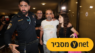 יניב חיון