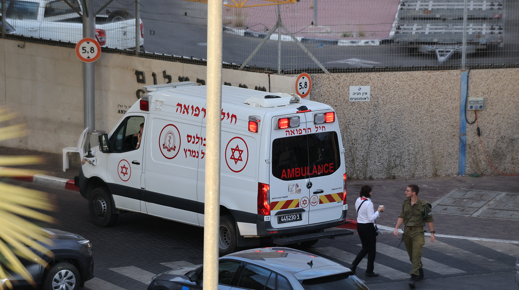 תמונה