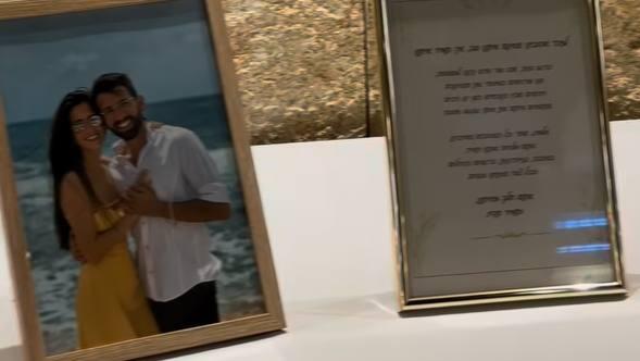 Almog’s haunting photo in the background (Photo: Instagram) מהברית של לביא סרוסי, אחיו של אלמוג, שנולד מביצית שהוקפאה לפני 25 שנה
