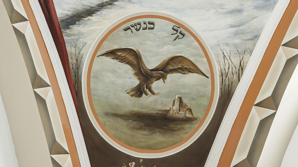 A restored illustration (Photo: Yom Omer) בית כנסת תפארת ישראל