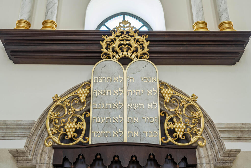 Photo: Yom Omer בית כנסת תפארת ישראל