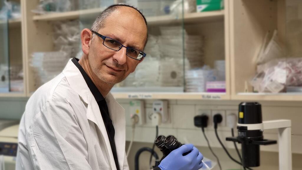 פרופ' סיריל כהן