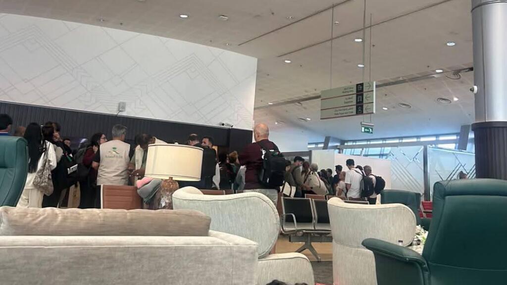 The Israeli passengers in Saudi Arabia הנוסעים הישראלים בסעודיה