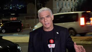 הצהרתו של יו"ר האופוזיציה לפיד
