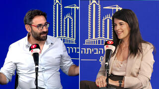 שרון ואורי