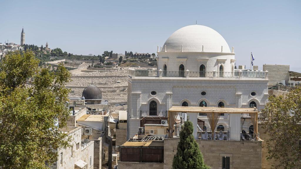 The restored Tiferet Yisrael Synagogue (Photo: Yom Omer) בית כנסת תפארת ישראל