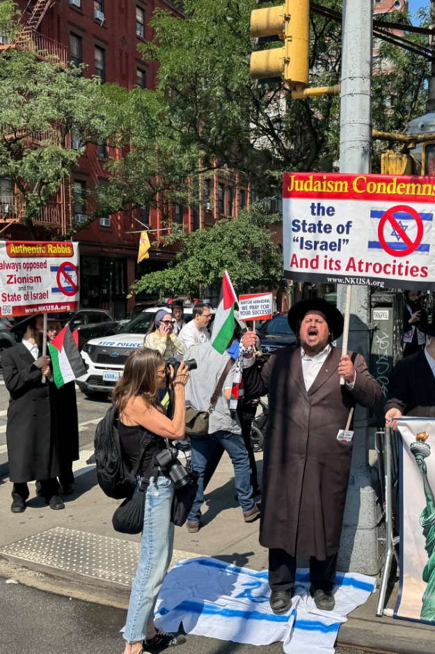 Yehonatan Ovadia, center, at a demonstration against Israel in New York this year (Photo: Eric Lee) Yehonatan Ovadia, center, at a demonstration against Israel in New York this year