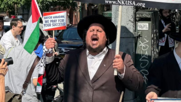 Yehonatan Ovadia, center, at a demonstration against Israel in New York this year 