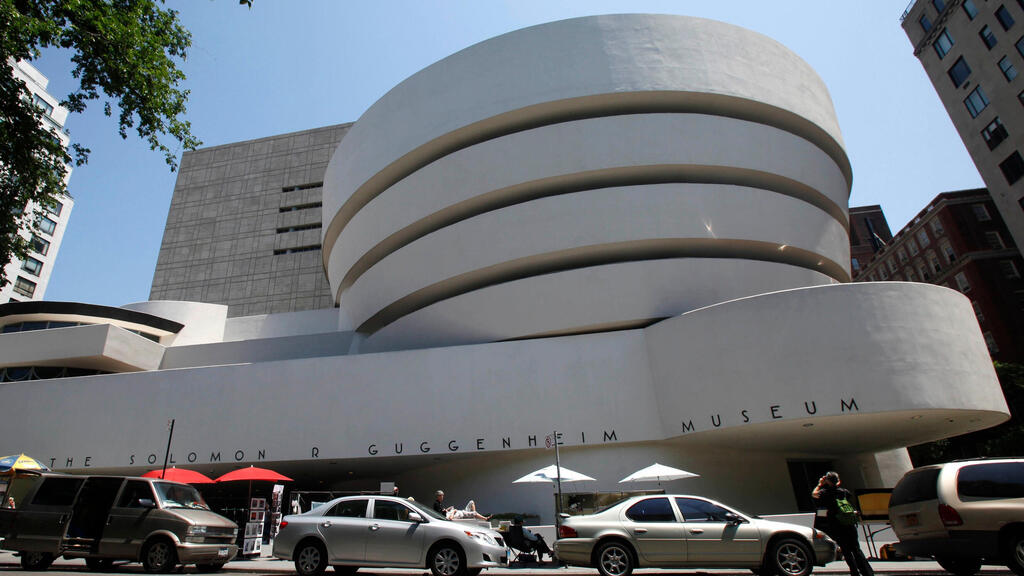 Guggenheim Museum in New York (Photo: Kathy Willens/AP) מוזיאון גוגנהיים בניו יורק