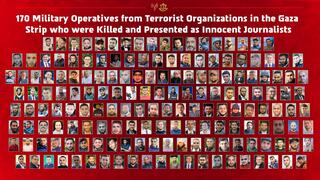 terrorists