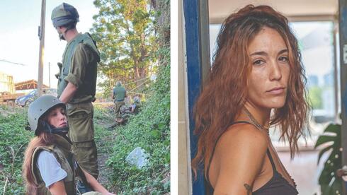 נועה יונה, גיבורות