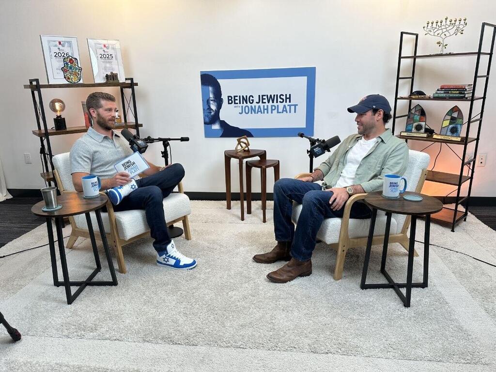 Jonah Platt and Scooter Braun platt